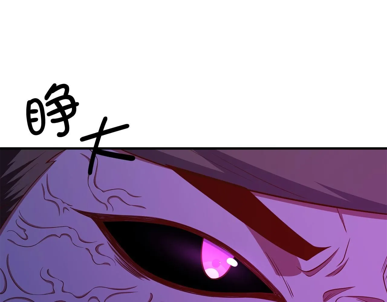 第95话 恶魔降临146