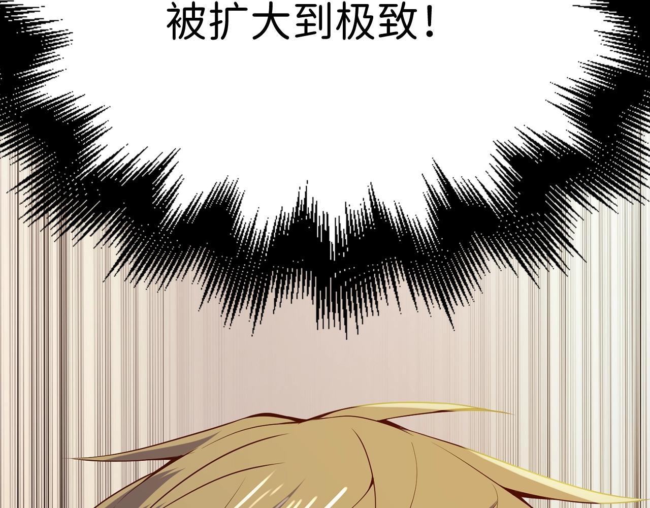 第68话 教诲187