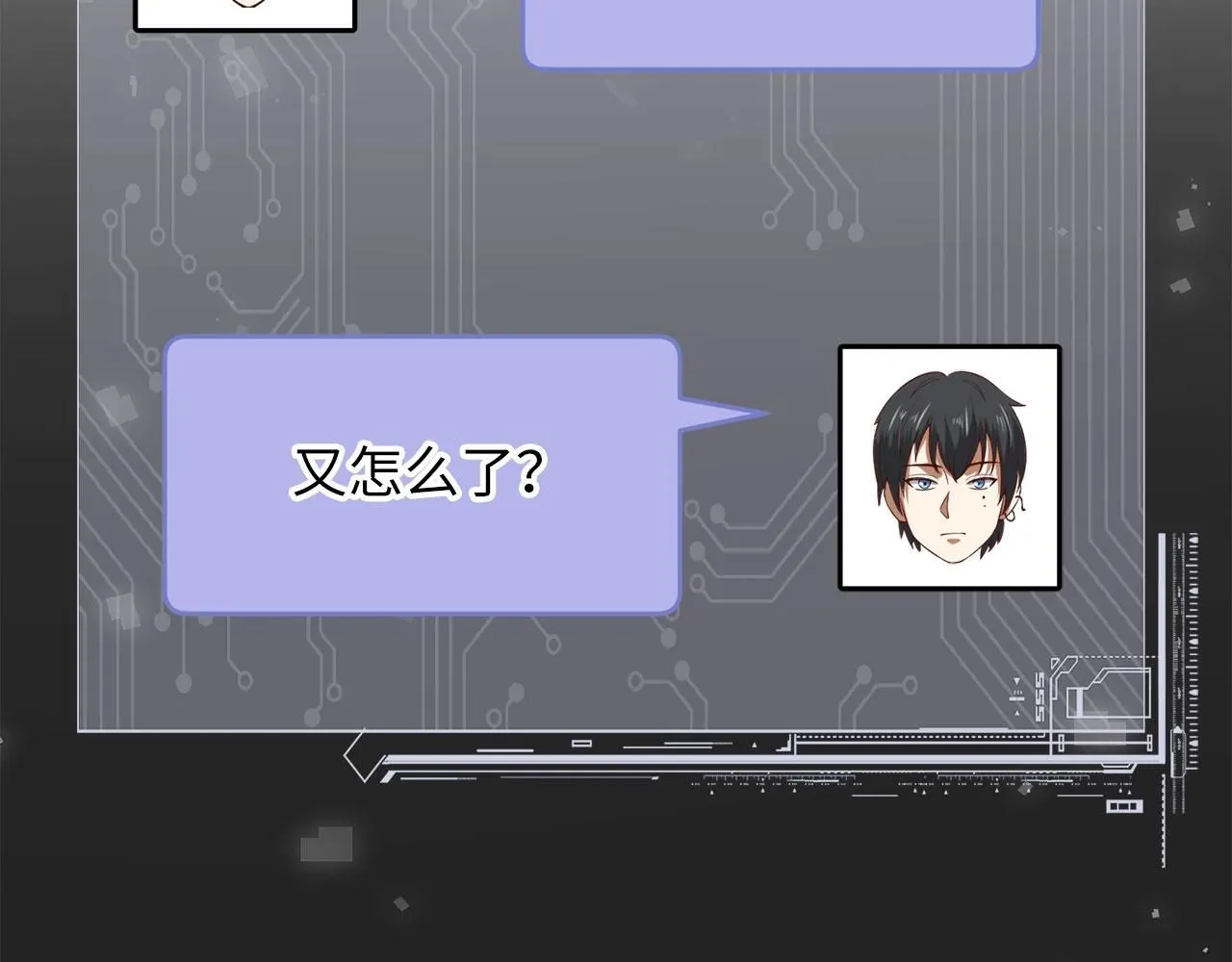 第96话 降服恶魔199