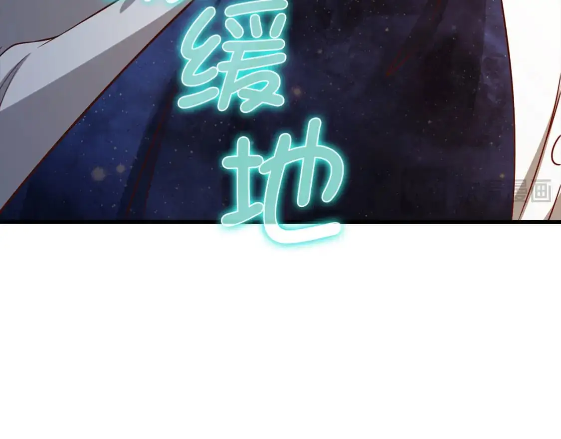 第101话 合作119
