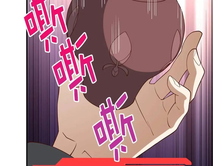 第37话 复仇的快感159