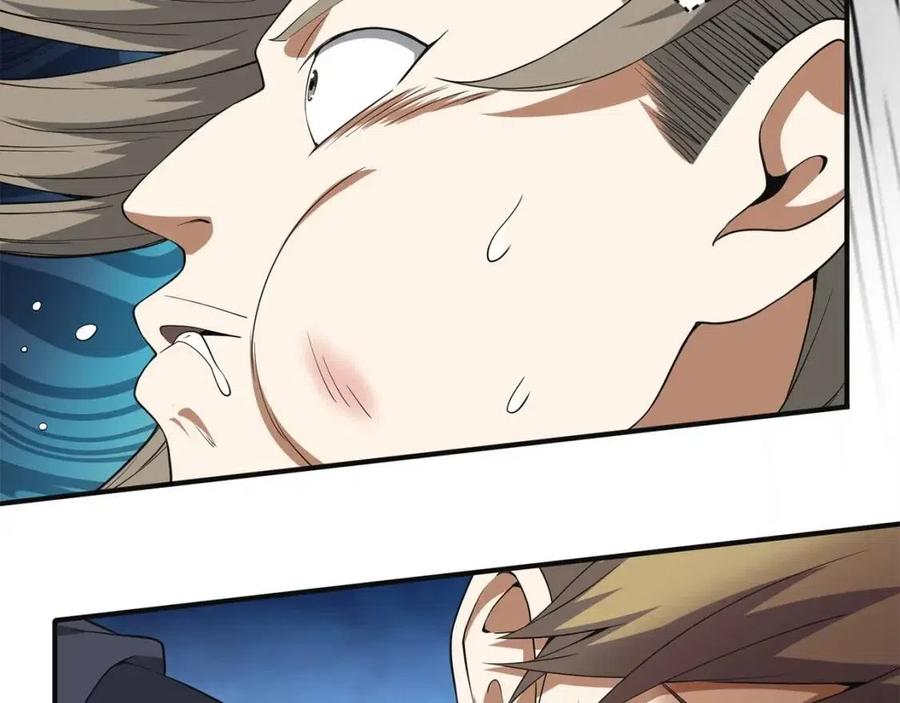 第36话 必杀118