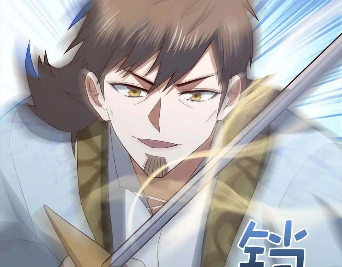 第104话 心魔45