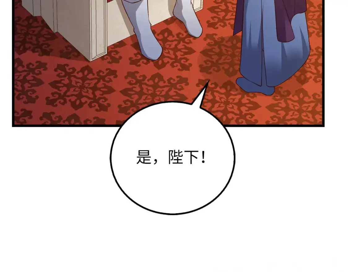 第105话  治疗91