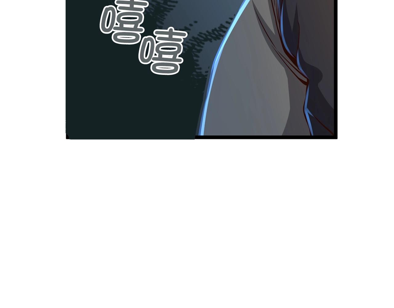 第54话 玉面金龙186