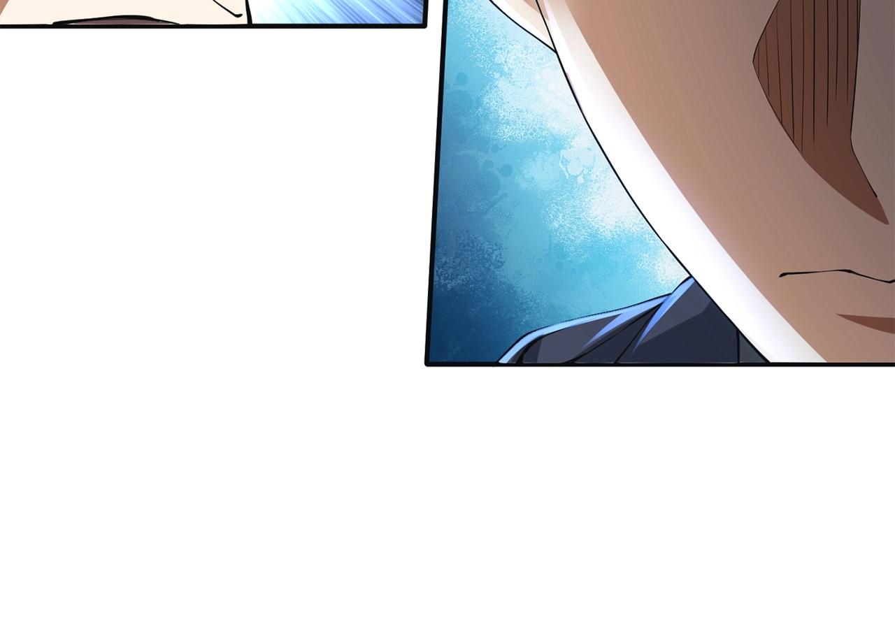 第35话 深夜拜访99