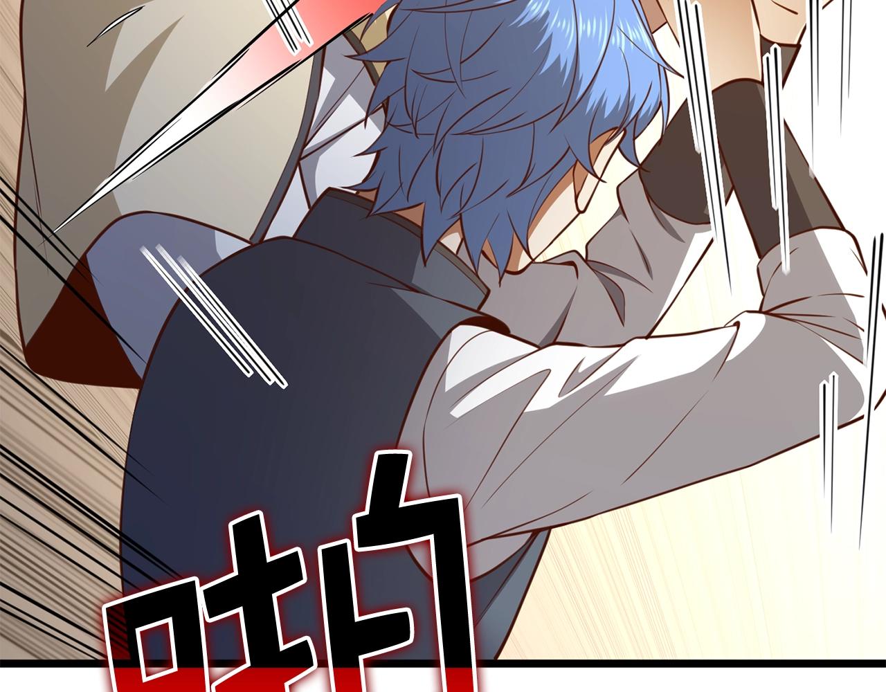 第81话 连战四轮！220