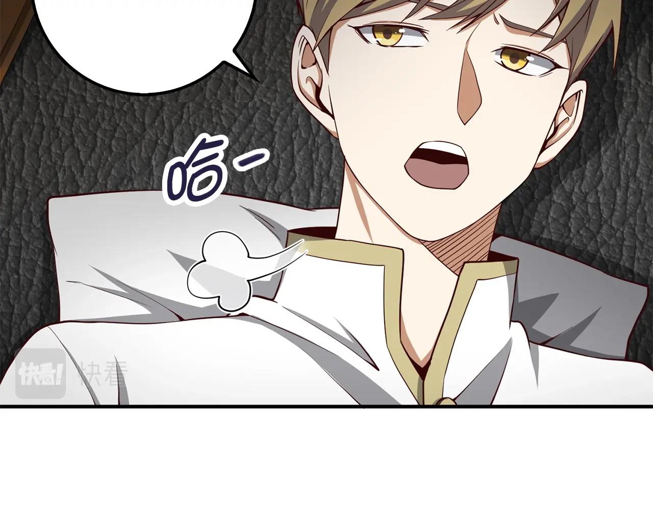 第24话 双重间谍107
