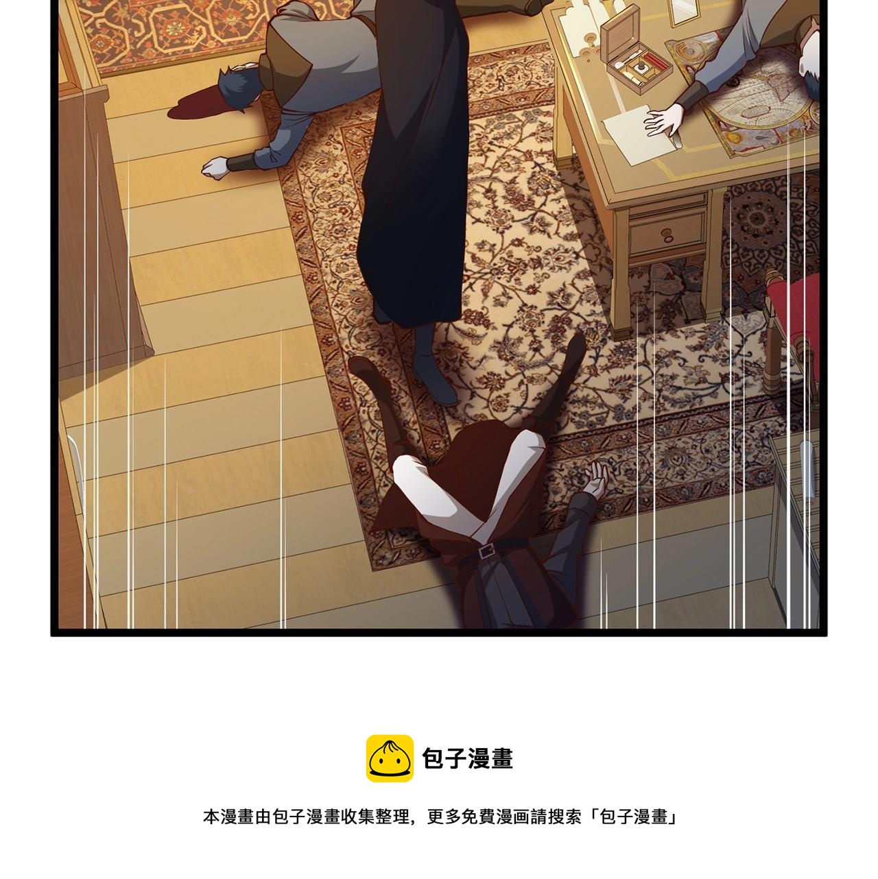 第51话 不朽的纪录120