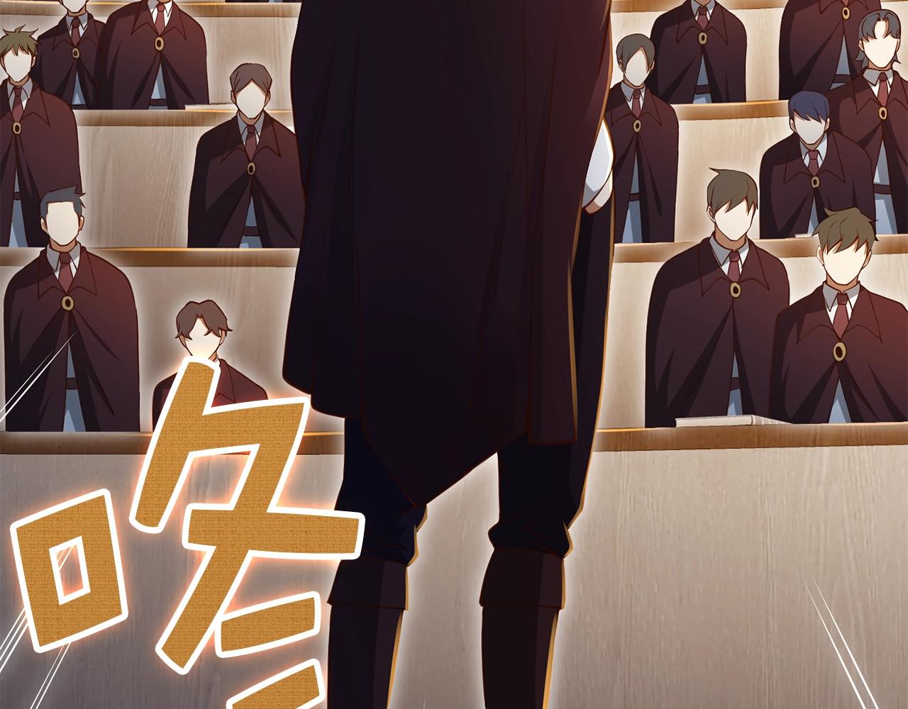 第73话 提升排名93