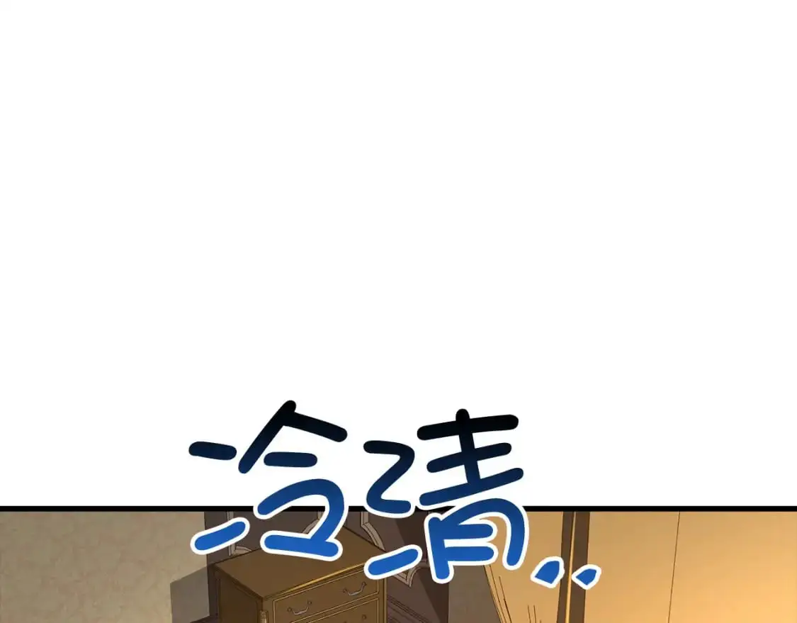 第104话 心魔118