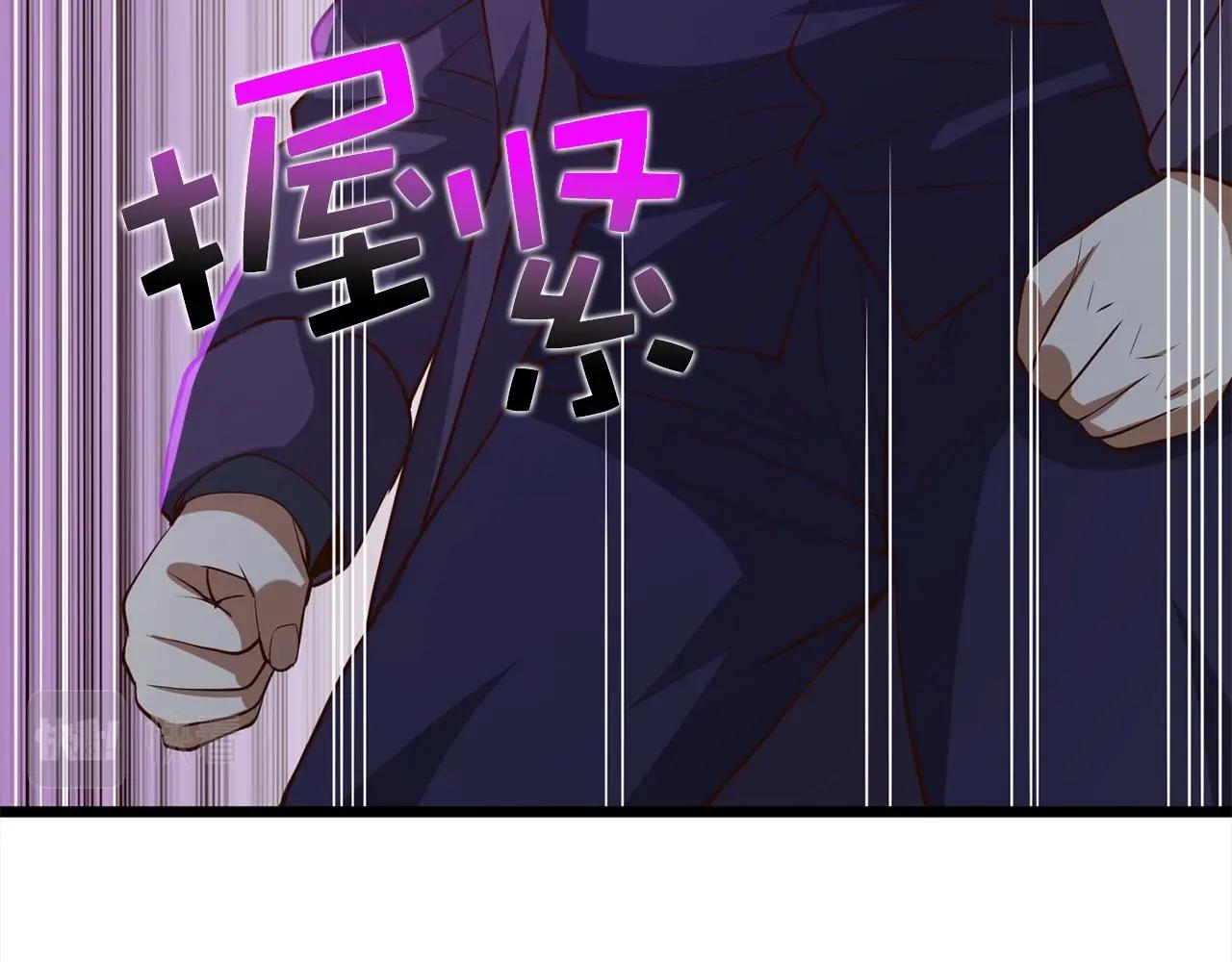 第72话 扶持149