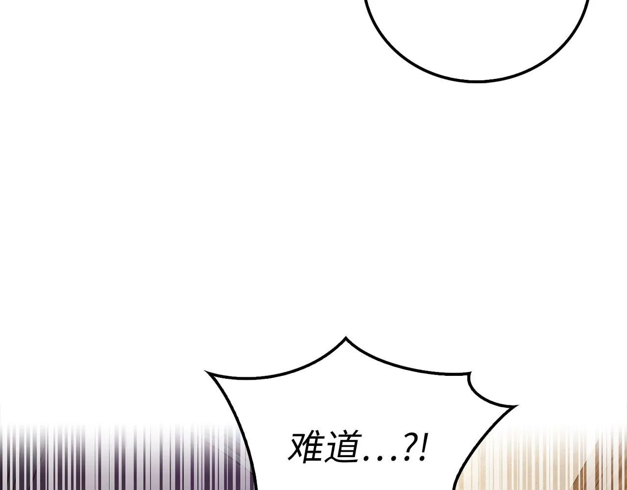 第95话 恶魔降临35