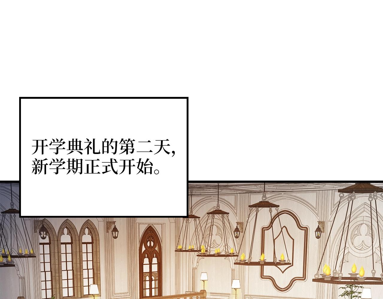 第46话 5分111
