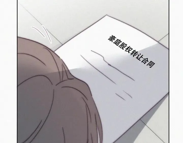 第171话 刀疤脸的目的91