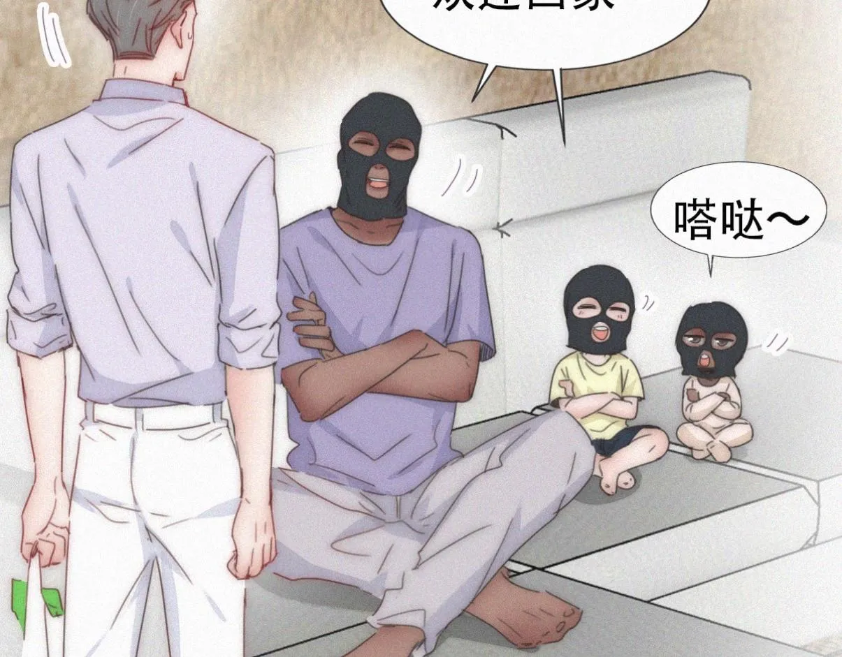 【养娃小剧场】学用剃须刀28