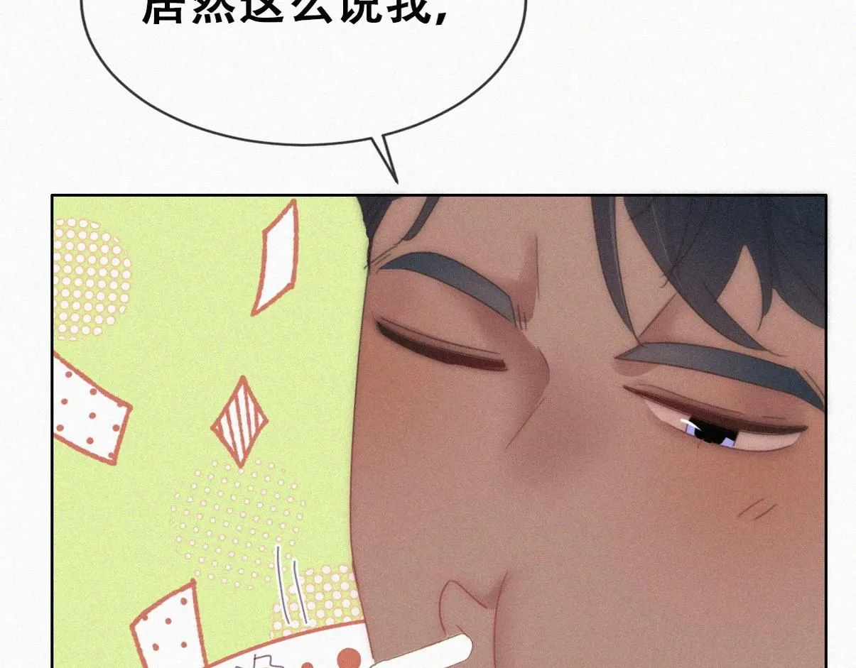 窝窝小剧场：无所谓我弟会出手24