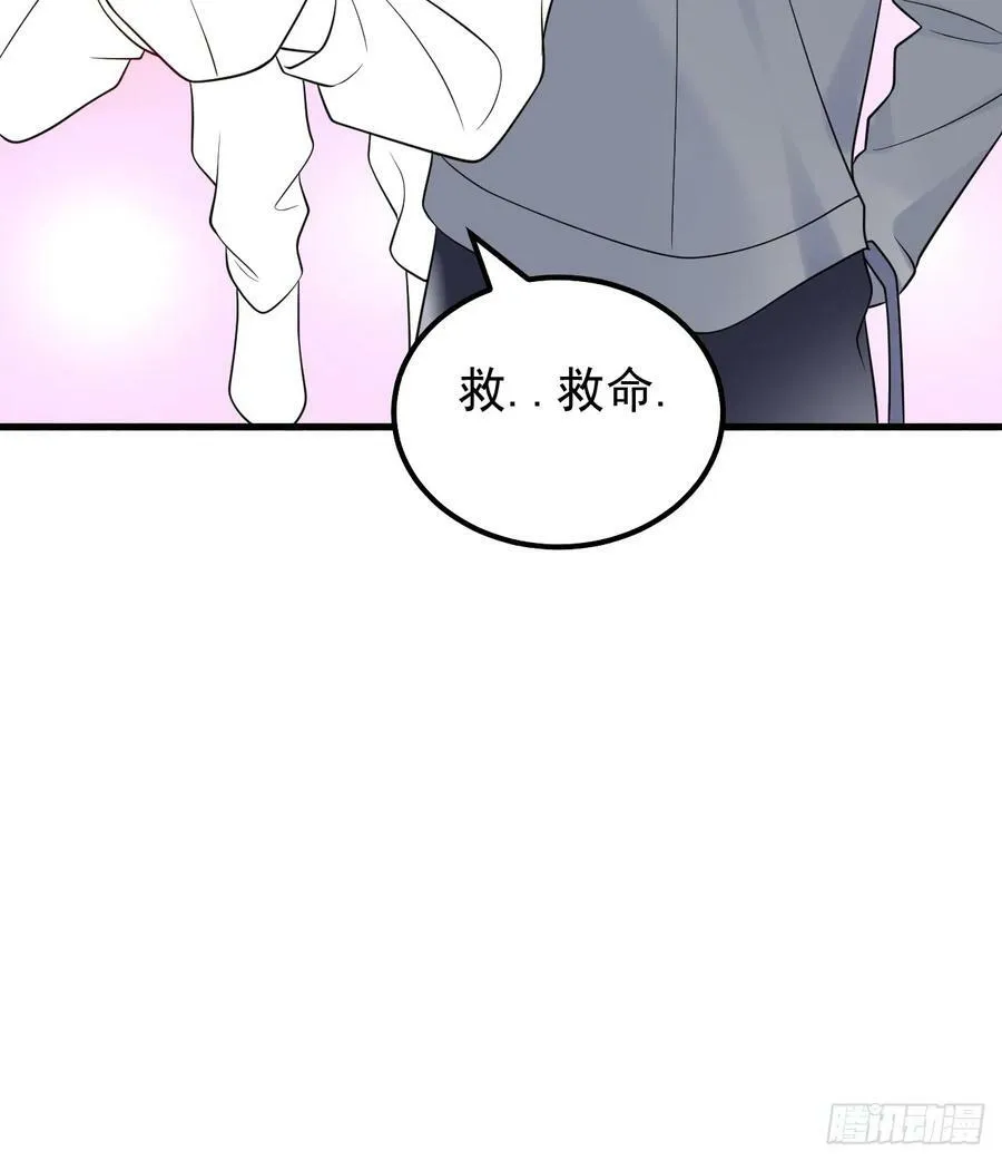 第二季 第64话 小黑帅气救场85