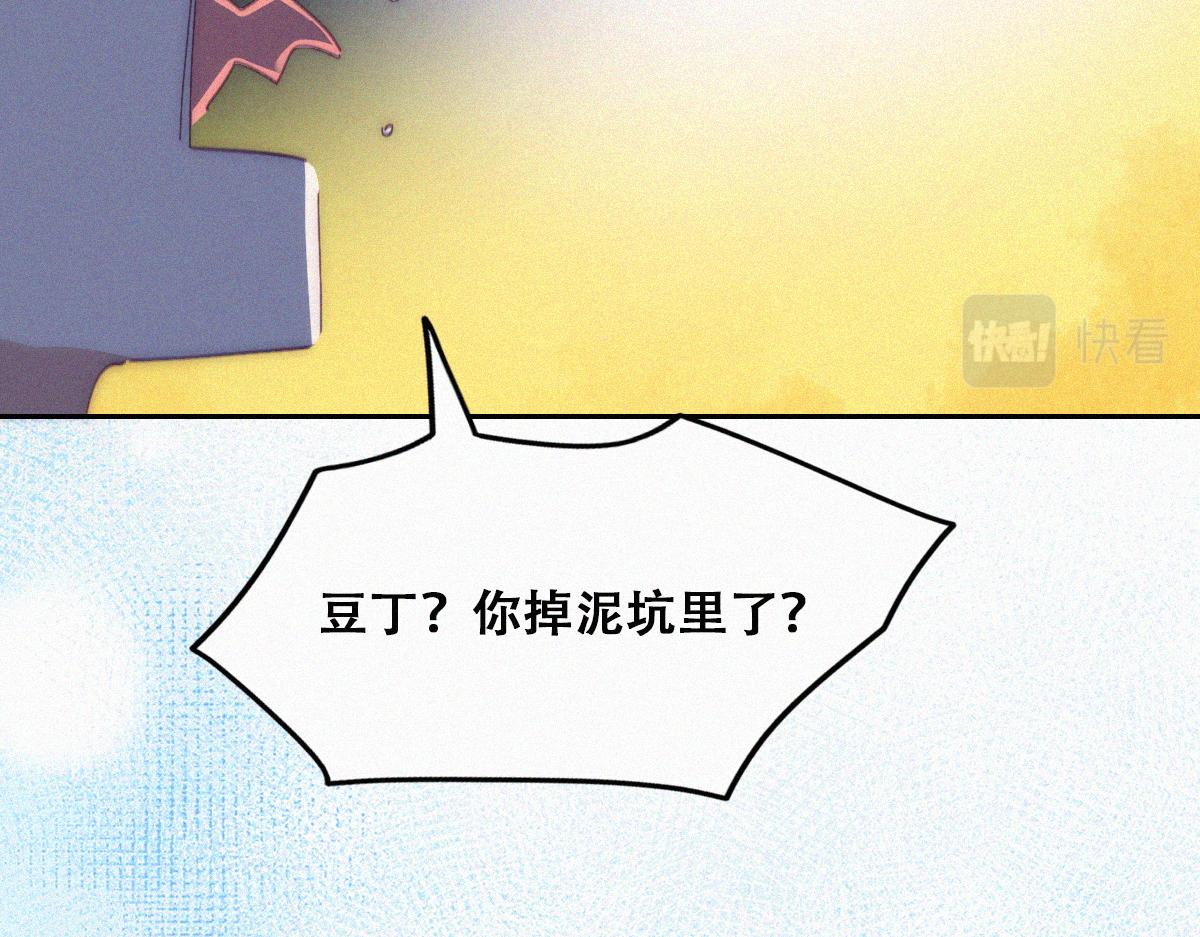 【养娃小剧场】窝窝吃亿点23