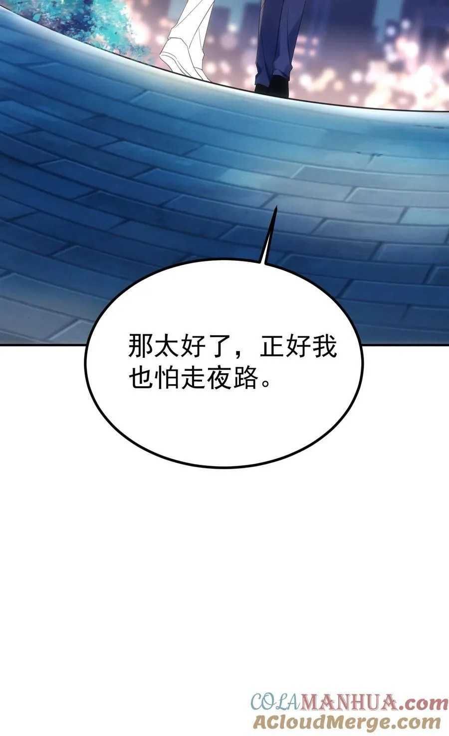第二季 第69话 崩溃的小黑63