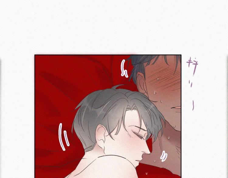 第57话 瞿城生病20