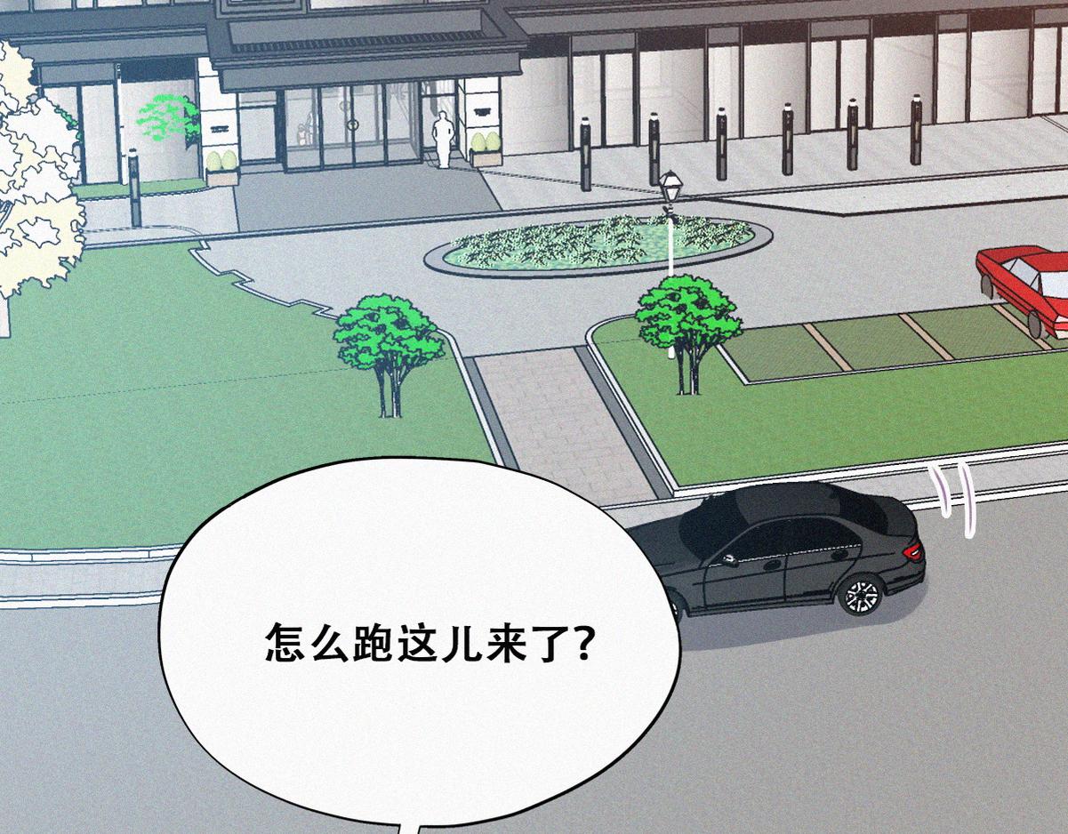 第99话 黑炭被偷袭65