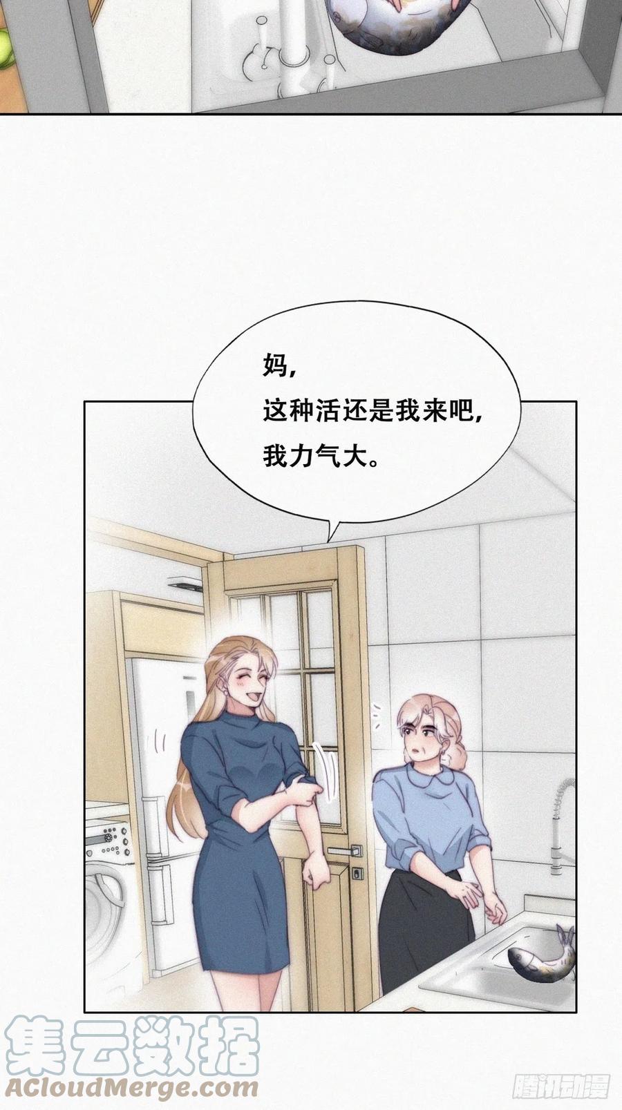 第192话 赵睿的小时候15