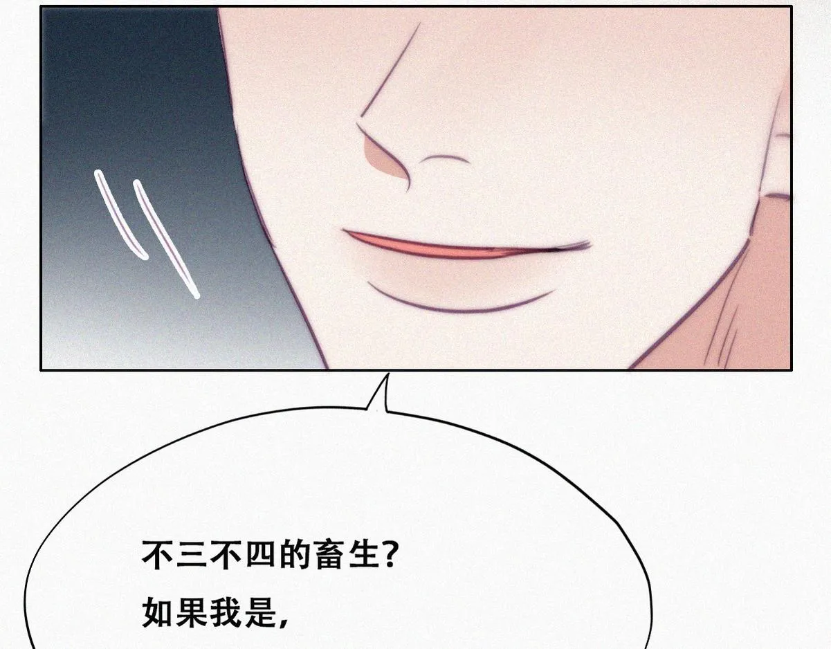 第134话 正面交锋51