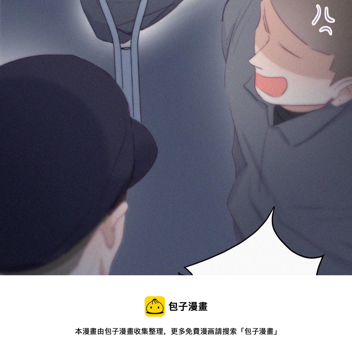 第98话 二胎有了？16