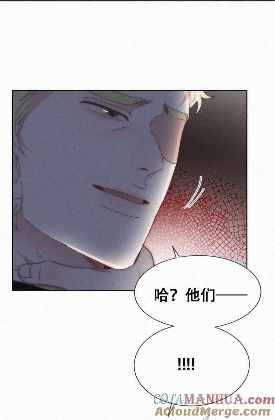 第二季 第68话 悲痛的消息6