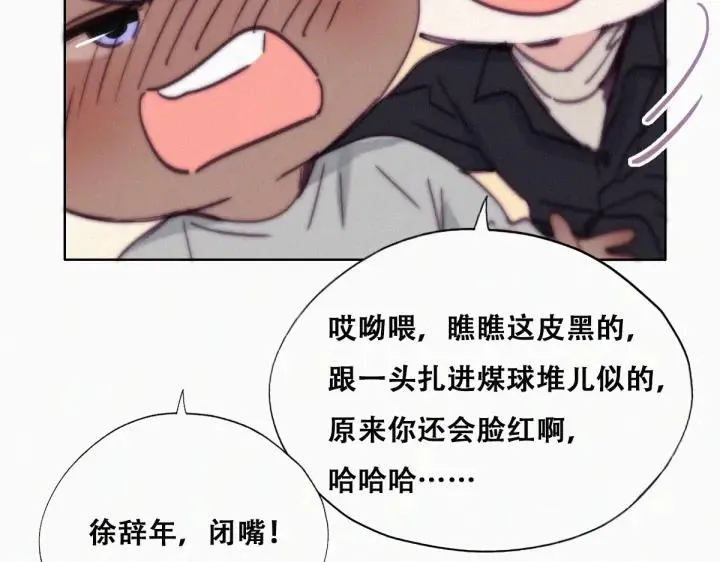 第157话 急刹车？25