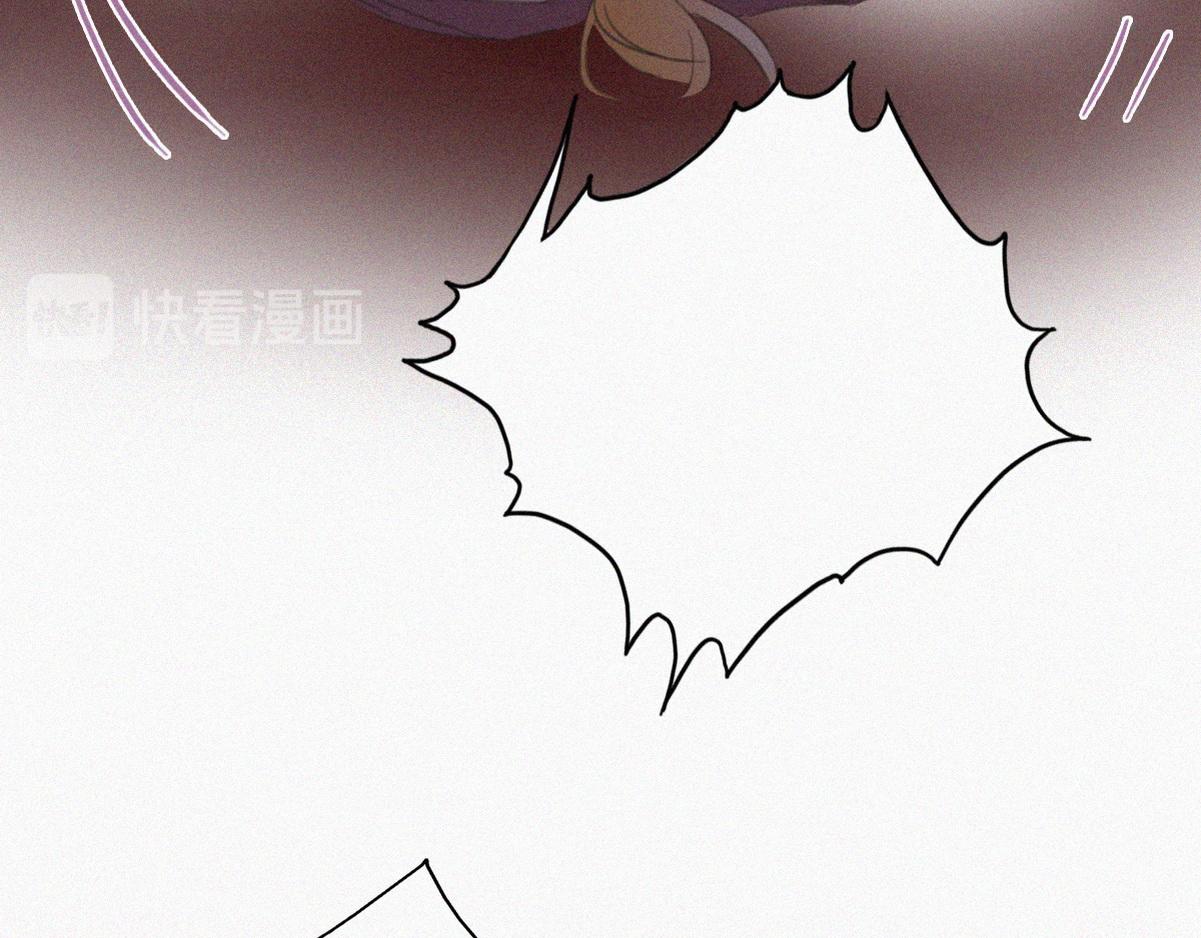 第44话 设计董锋68