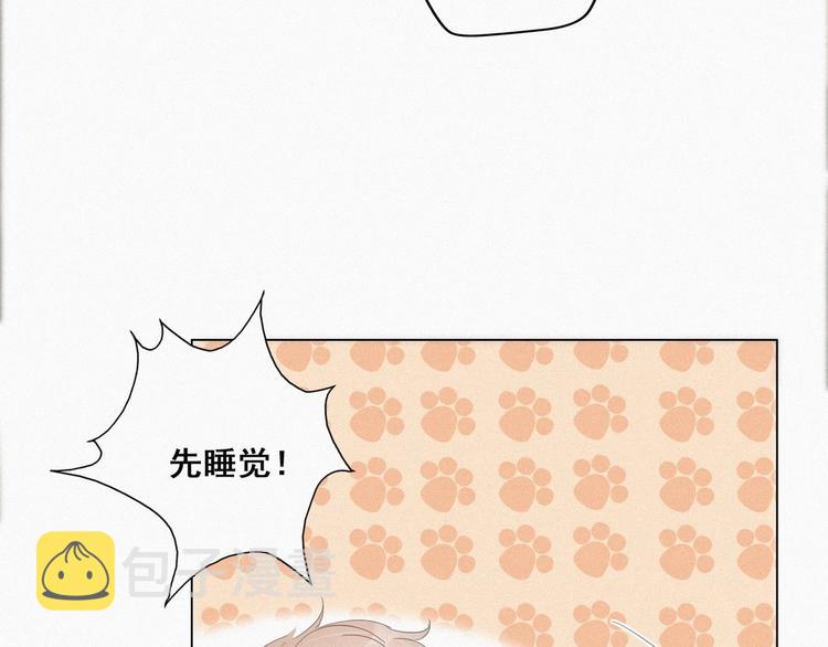 第14话 一家三口12