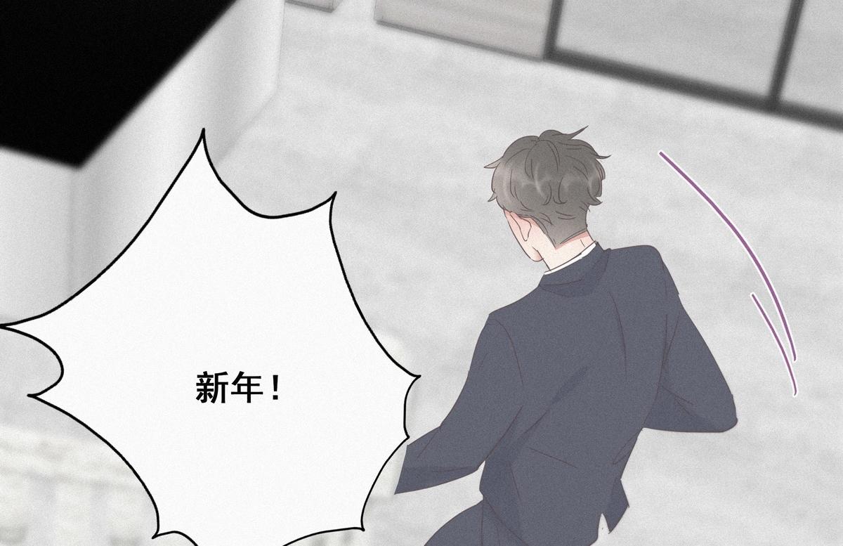 第26话 视频曝光61