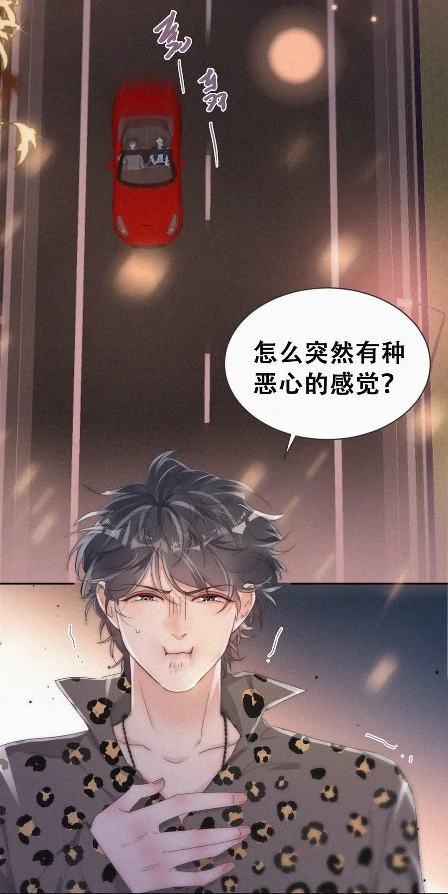 第二季 第65话 溜之大吉26