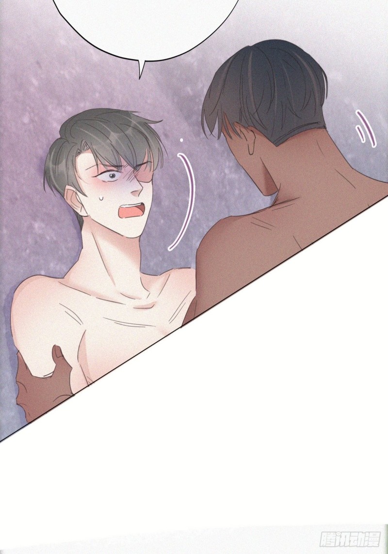 第36话 确定关系25