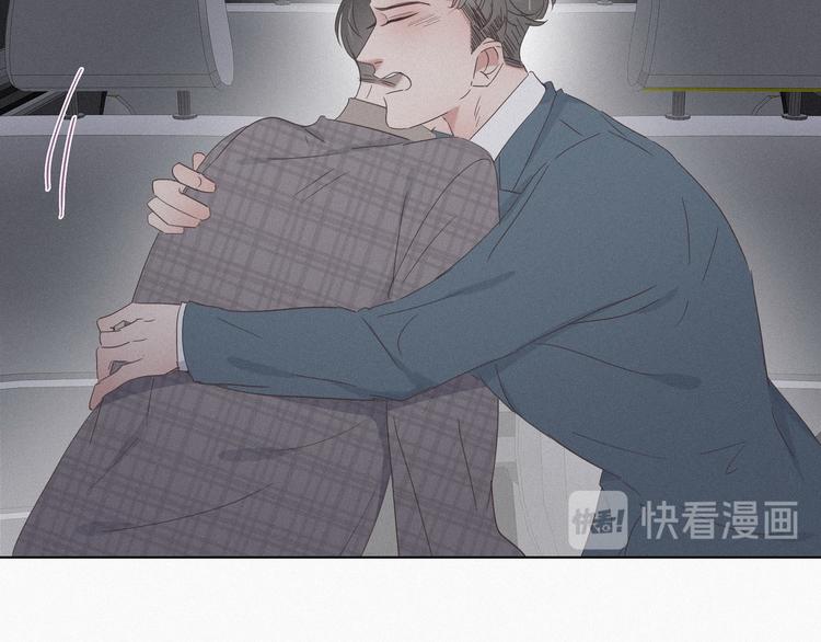 第20话 离间成功116