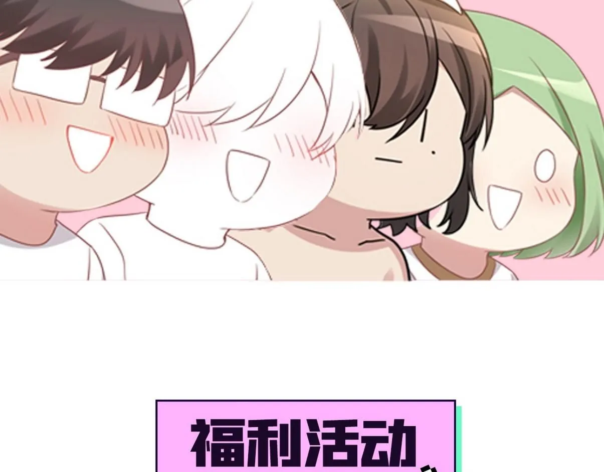 窝窝小剧场：伟大的爸爸难做78