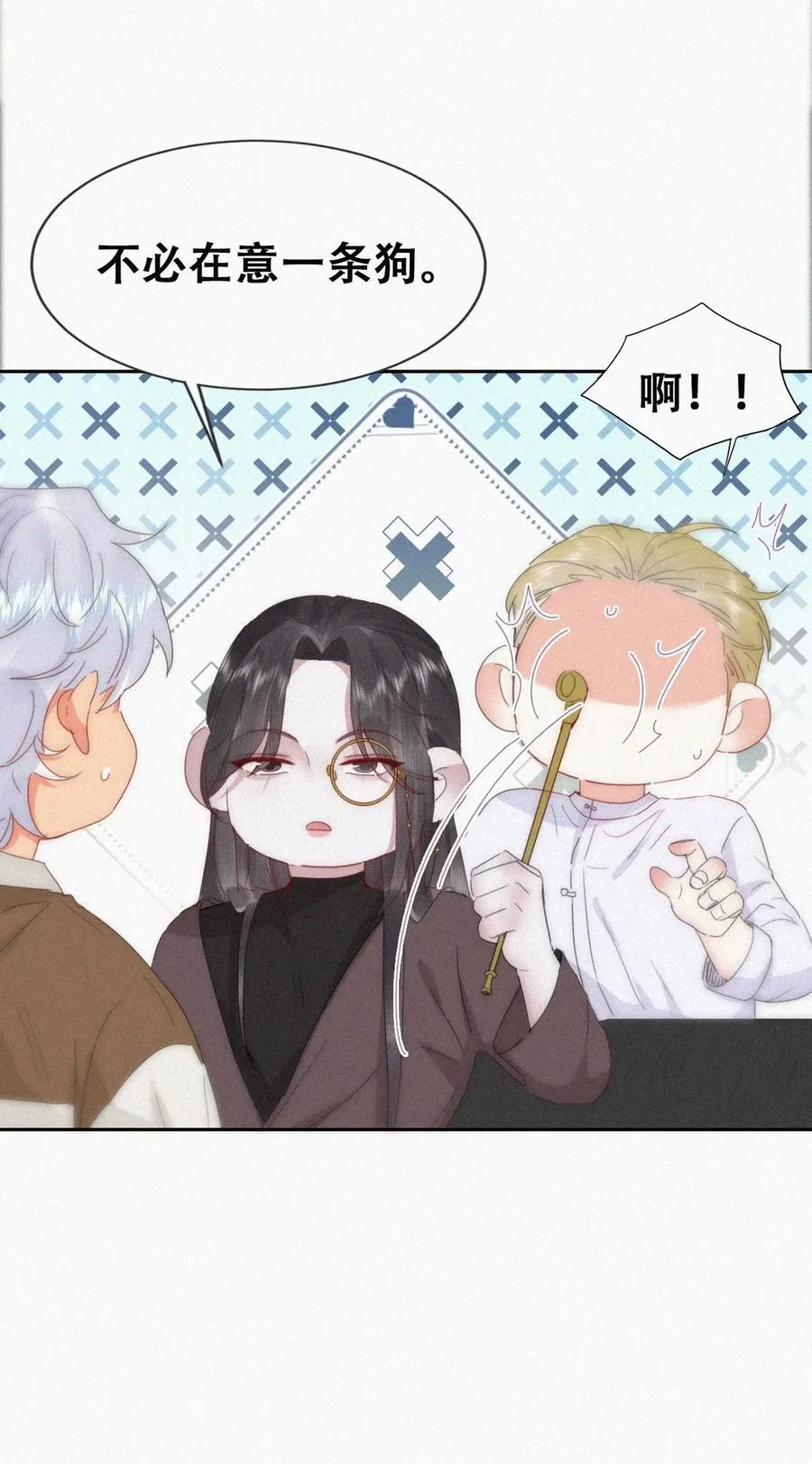 第二季 第81话 义父很好捏38