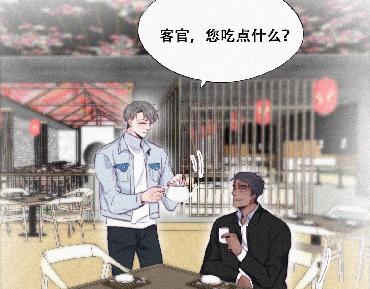 第100话 出击吧！瞿徐氏7