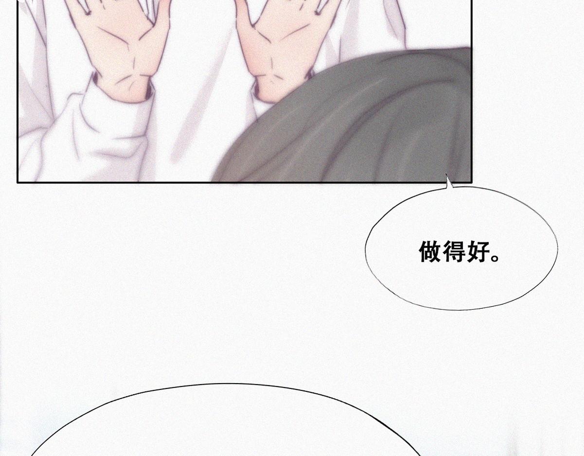 第110话 新年卷土重来81
