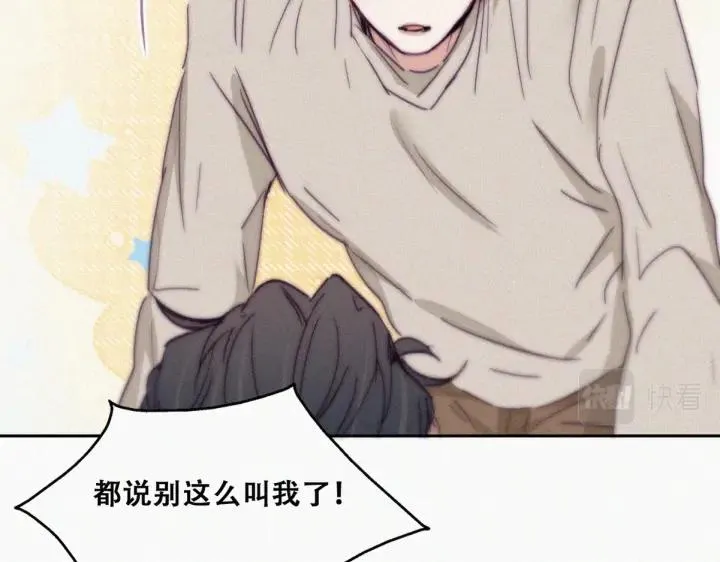 第158话 安全的一次15