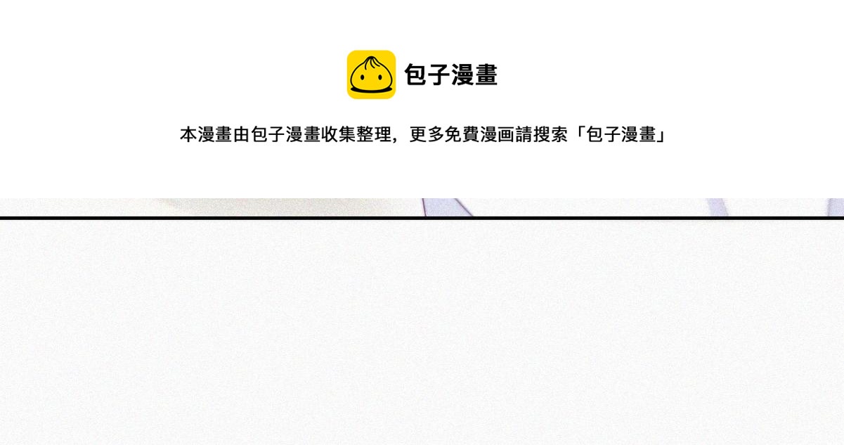 第100话 出击吧！瞿徐氏68
