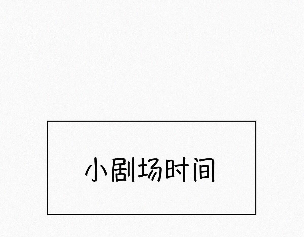 第107话 温泉之旅61
