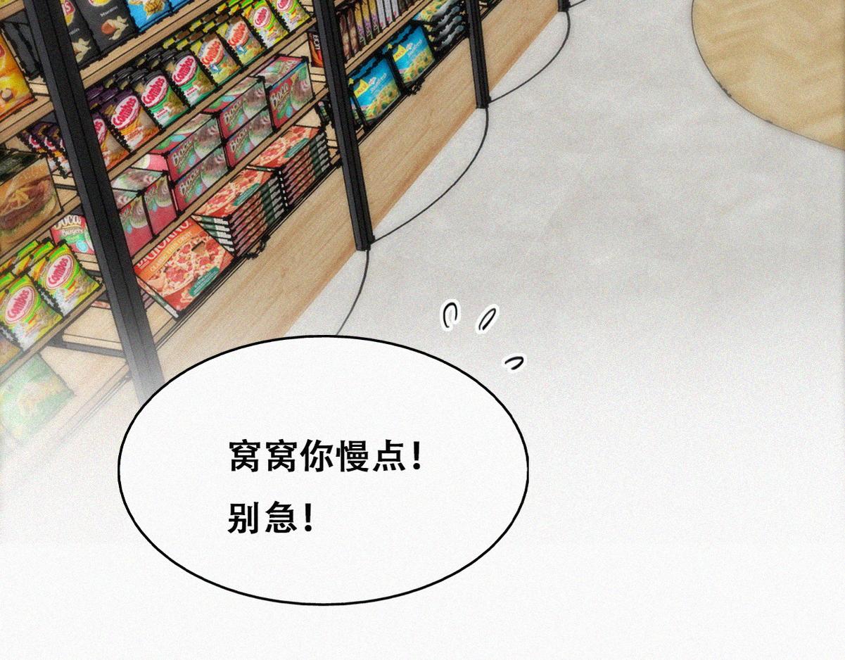 【养娃小剧场】被孝到的老爸23