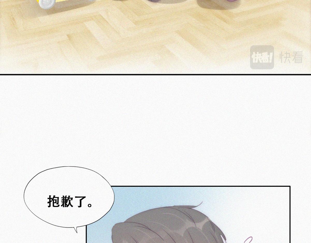 【养娃小剧场】被孝到的老爸20