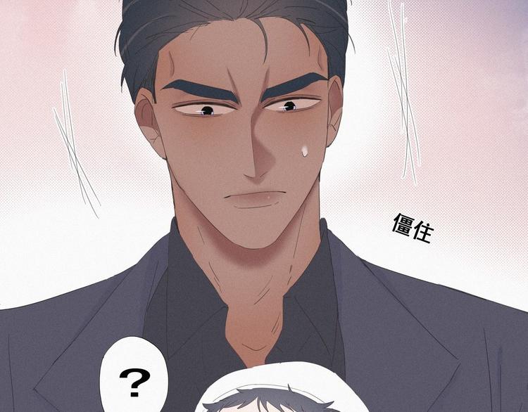 第14话 一家三口33