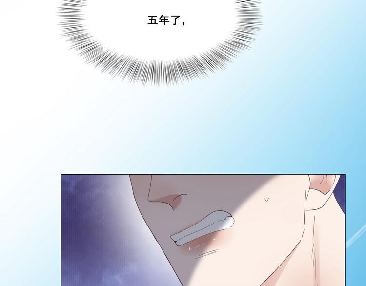 第6话 辞年出狱120