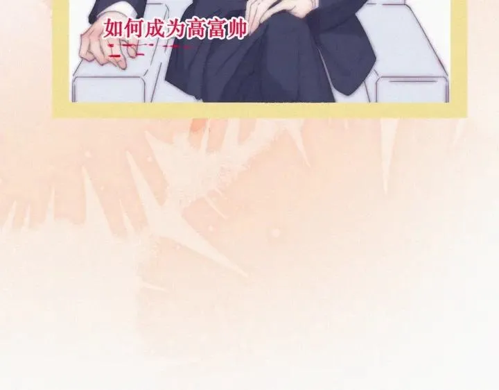 第179话 动手动脚39