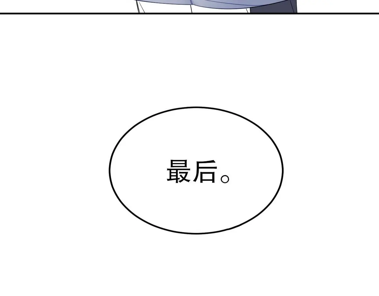 窝窝小剧场：有时候当爹也很无奈29